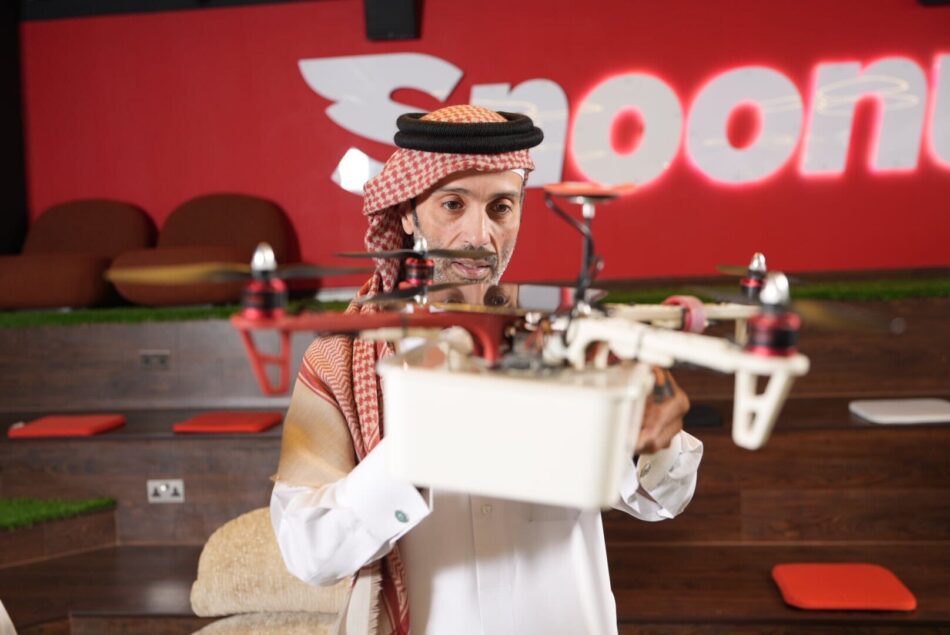 Qatar’s Path to a Knowledge Economy